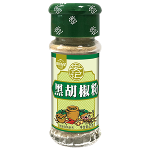 25g Black Pepper