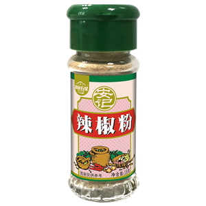 18g Cayenne Pepper
