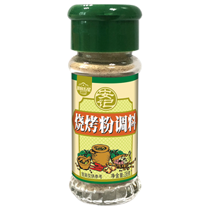 28g Barbecue ingredients